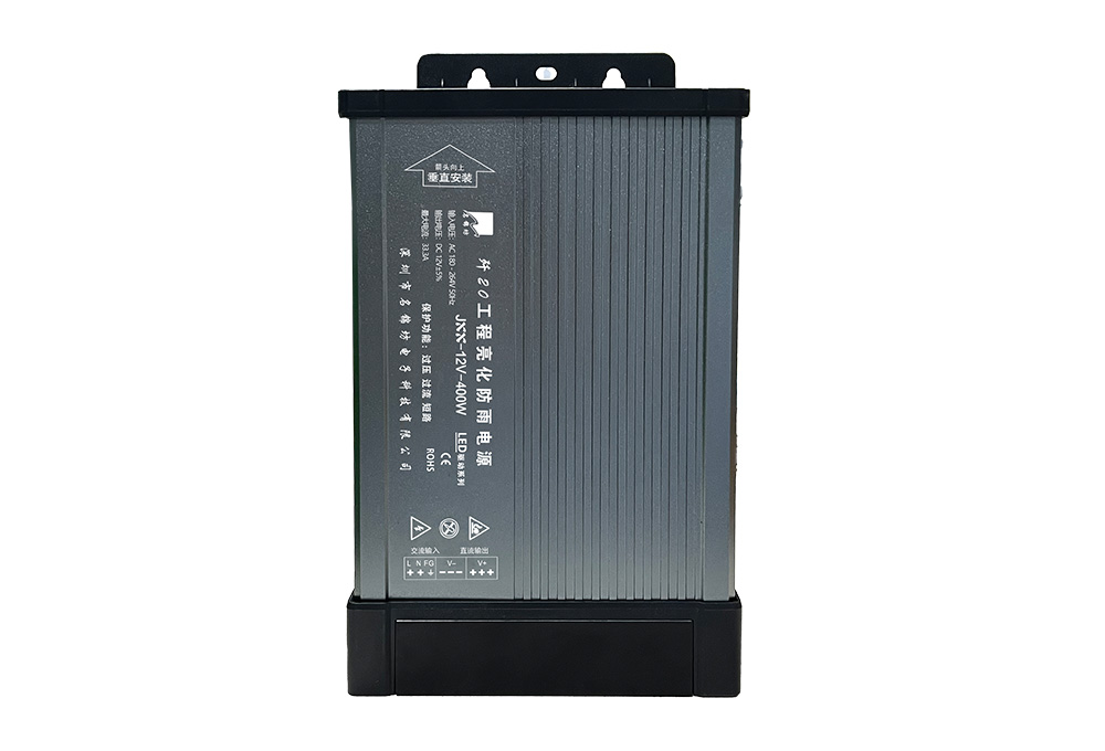 LED驅(qū)動(dòng)電源有哪些特點(diǎn)？