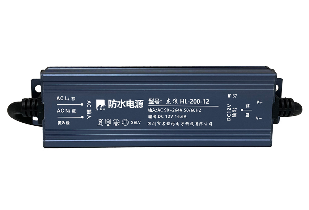 防水電源的焊接方式是怎樣的？